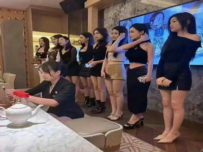 牡丹江酒吧招聘